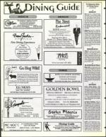 image of March 31, 1995 - number 76