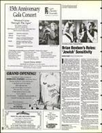 image of March 31, 1995 - number 84