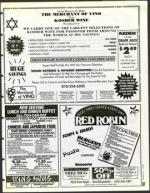 image of March 31, 1995 - number 87