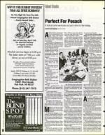 image of March 31, 1995 - number 94