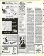 image of March 31, 1995 - number 96