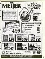 image of March 31, 1995 - number 107