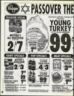 image of March 31, 1995 - number 108