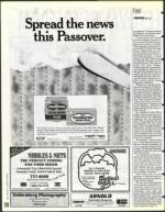 image of March 31, 1995 - number 110