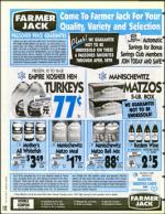 image of March 31, 1995 - number 112