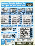 image of March 31, 1995 - number 113