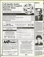 image of March 31, 1995 - number 114