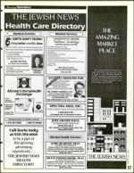 image of March 31, 1995 - number 117