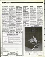 image of March 31, 1995 - number 122