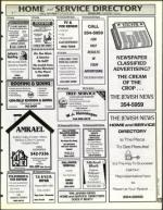 image of March 31, 1995 - number 127