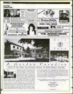 image of March 31, 1995 - number 132