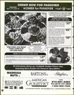 image of March 31, 1995 - number 146