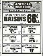 image of March 31, 1995 - number 147