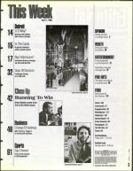 image of April 07, 1995 - number 3