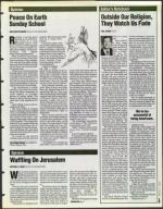 image of April 07, 1995 - number 5