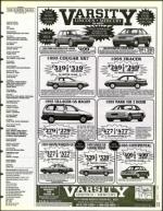 image of April 07, 1995 - number 11