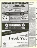 image of April 07, 1995 - number 12