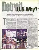 image of April 07, 1995 - number 14