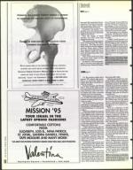 image of April 07, 1995 - number 16