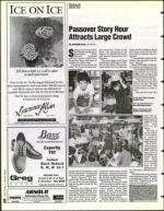 image of April 07, 1995 - number 18