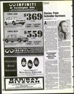 image of April 07, 1995 - number 20