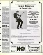 image of April 07, 1995 - number 23