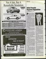 image of April 07, 1995 - number 24