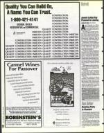 image of April 07, 1995 - number 26