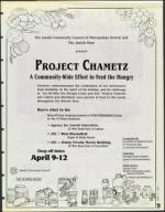 image of April 07, 1995 - number 29