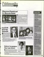 image of April 07, 1995 - number 31