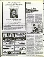 image of April 07, 1995 - number 32