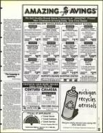 image of April 07, 1995 - number 33