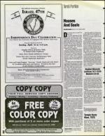 image of April 07, 1995 - number 36