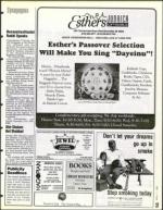 image of April 07, 1995 - number 37