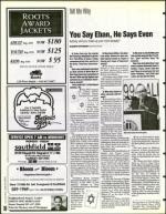 image of April 07, 1995 - number 38