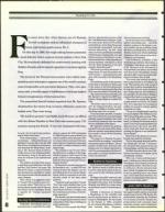 image of April 07, 1995 - number 44