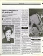 image of April 07, 1995 - number 46