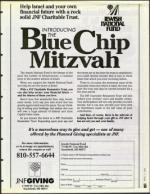 image of April 07, 1995 - number 55