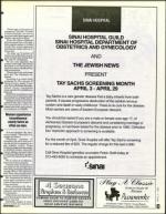 image of April 07, 1995 - number 63