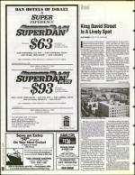 image of April 07, 1995 - number 68