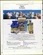 image of April 07, 1995 - number 72