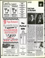 image of April 07, 1995 - number 84