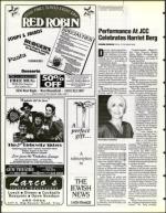 image of April 07, 1995 - number 86