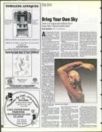 image of April 07, 1995 - number 90