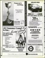 image of April 07, 1995 - number 94