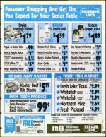 image of April 07, 1995 - number 113