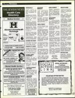 image of April 07, 1995 - number 121