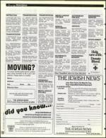 image of April 07, 1995 - number 122