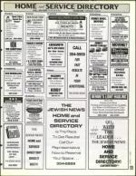 image of April 07, 1995 - number 125