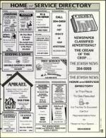 image of April 07, 1995 - number 127